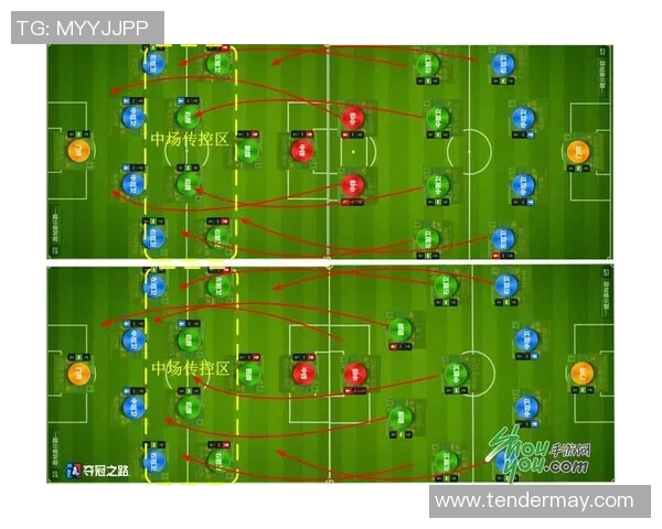 深入分析西安排球队防守反击战术的核心理念与实践应用