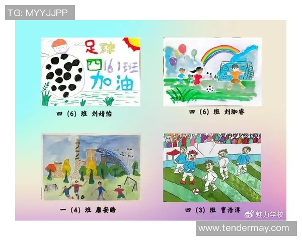 探索足球巴斯克的魅力与文化传承，感受激情与团结的力量